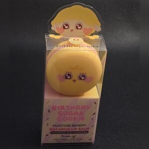 🎁The Crème Shop Moisture Remedy Macaron Lip Balm Hyaluronic Acid and Murumuru
